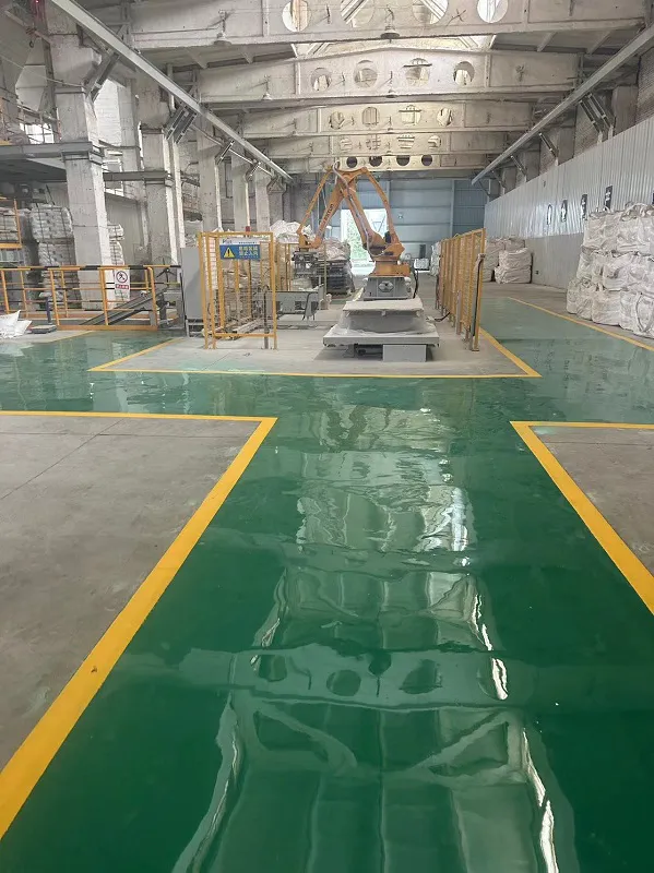 环氧自流平地坪-中钢集团耐火材料有限公司