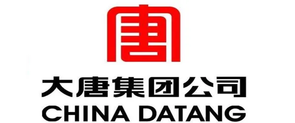 大唐集团公司