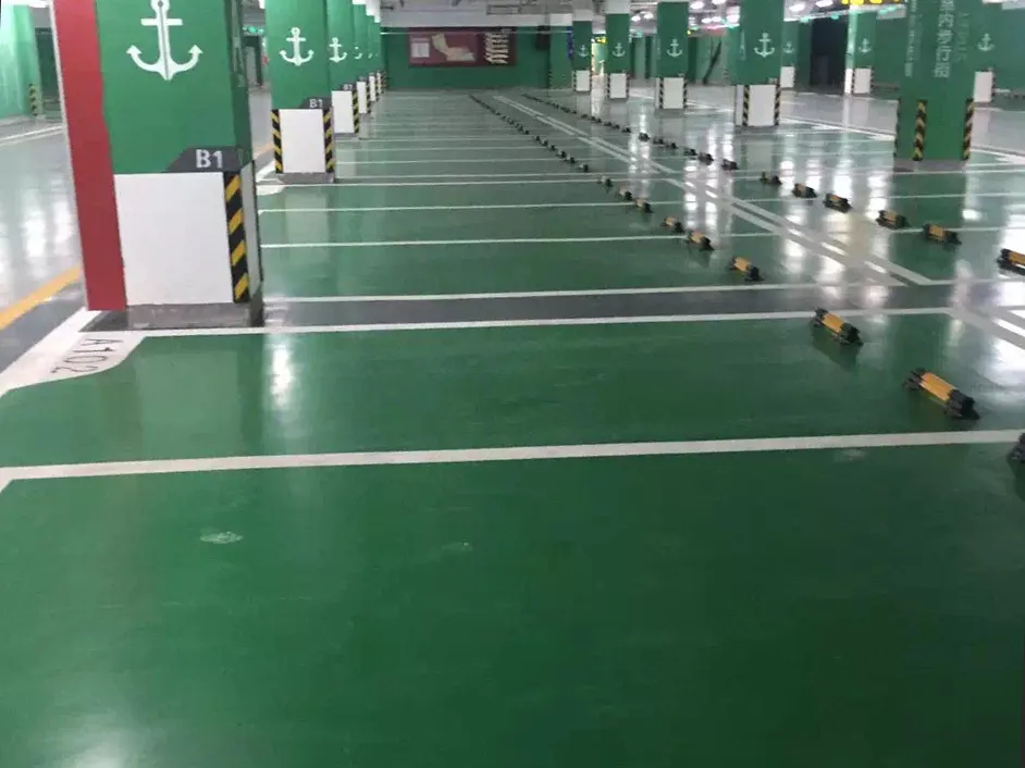 私家车位定制地坪