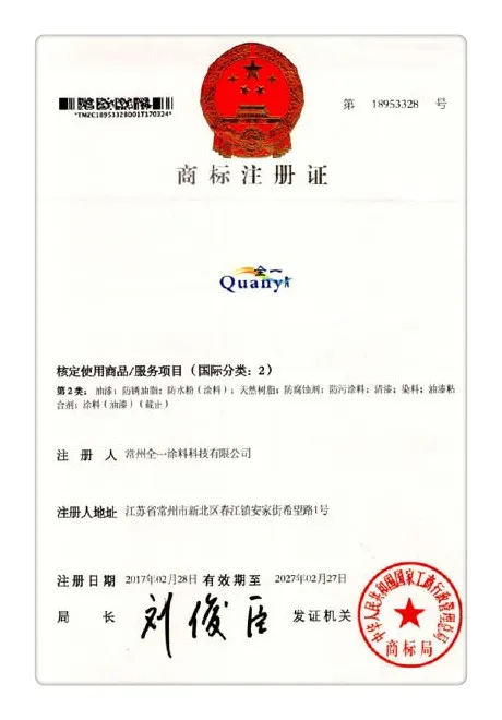 证书05