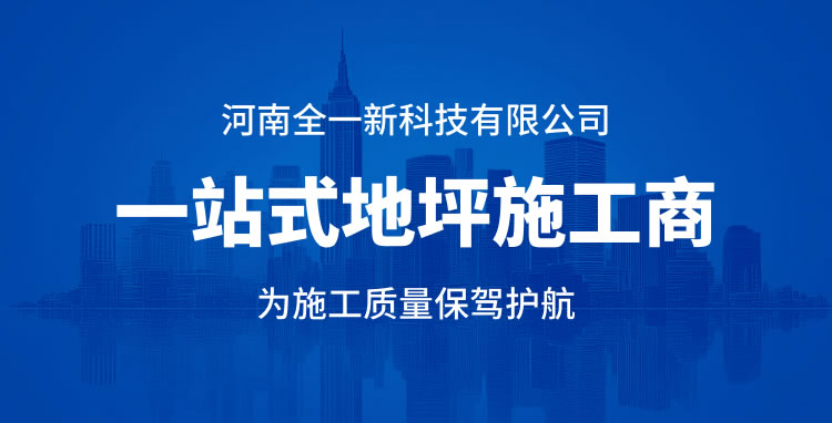 新闻资讯